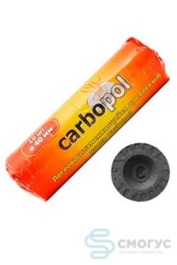 Купить уголь для кальяна Carbopol в Краснодаре