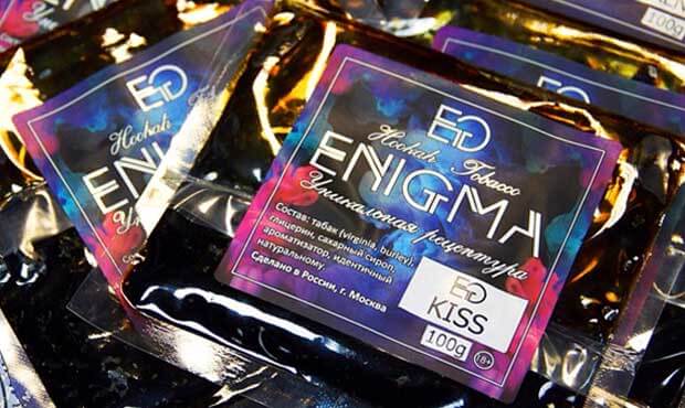 Enigma Kiss в Краснодаре