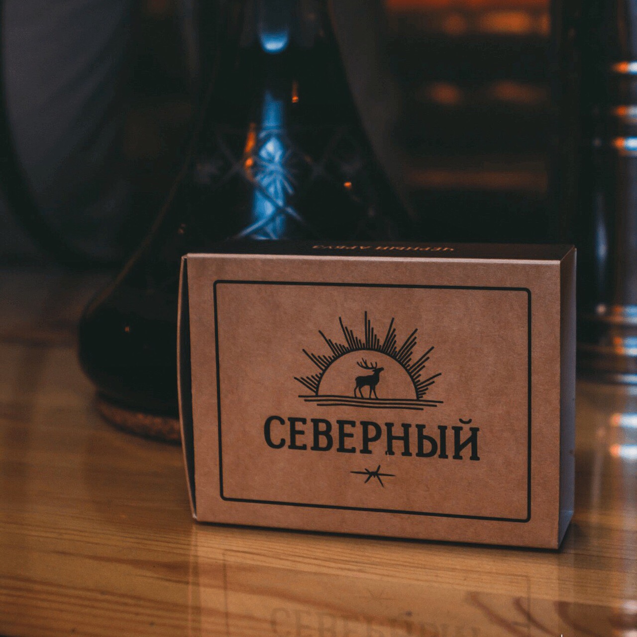 Новинка Северный - Смогус