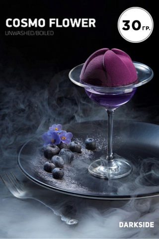 Darkside Core Cosmo Flower (Чернично-Цветочный)